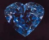 Heart of Eternity Diamond（ハートオブエタニティ）