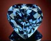 Blue Heart Diamond（ブルーハートダイヤモンド）