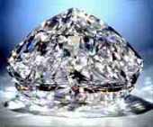 Centenary Diamond（センテナリーダイヤモンド）