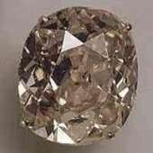 Eureka Diamond(エウレカダイヤモンド)