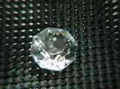 Polar Star Diamond（ポーラースターダイヤモンド）