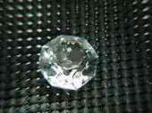Polar Star Diamond(ポーラースターダイヤモンド)