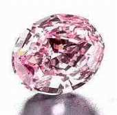 Steinmetz Pink Diamond（ステインメッツピンクダイヤモンド）