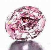 Steinmetz Pink Diamond(ステインメッツピンクダイヤモンド)